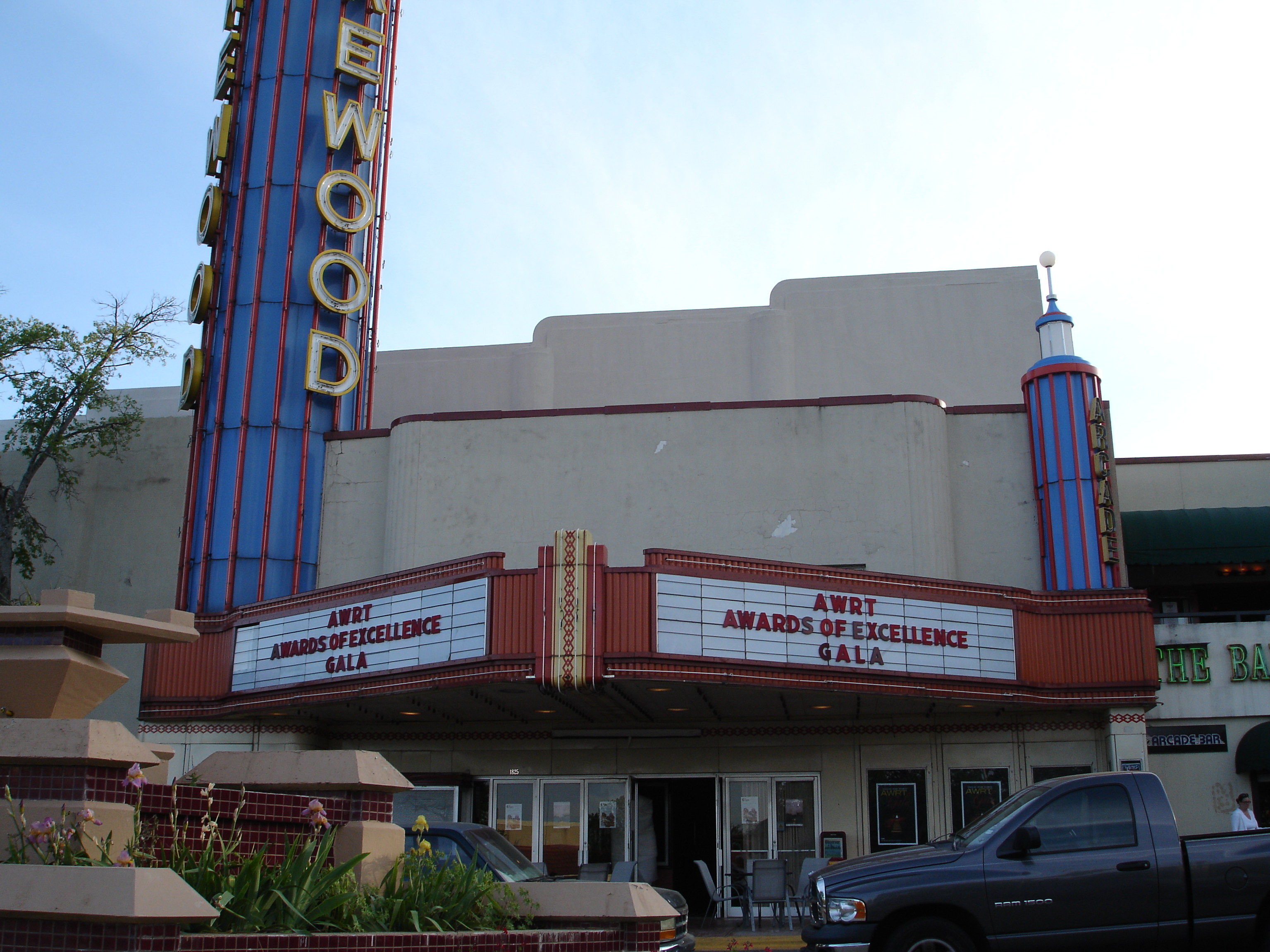 Comments about Lakewood Theatre in Dallas, TX - Cinema Treasures