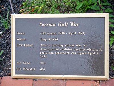 Fulton War Memorial - Persian Gulf Memorial - Fulton, N.Y. - Persian Gulf 