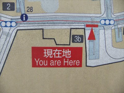 japan map tokyo. Map - Tokyo, JAPAN - #39;You