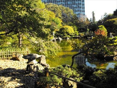 Japanese Garden Central Park San Mateo California Japanese