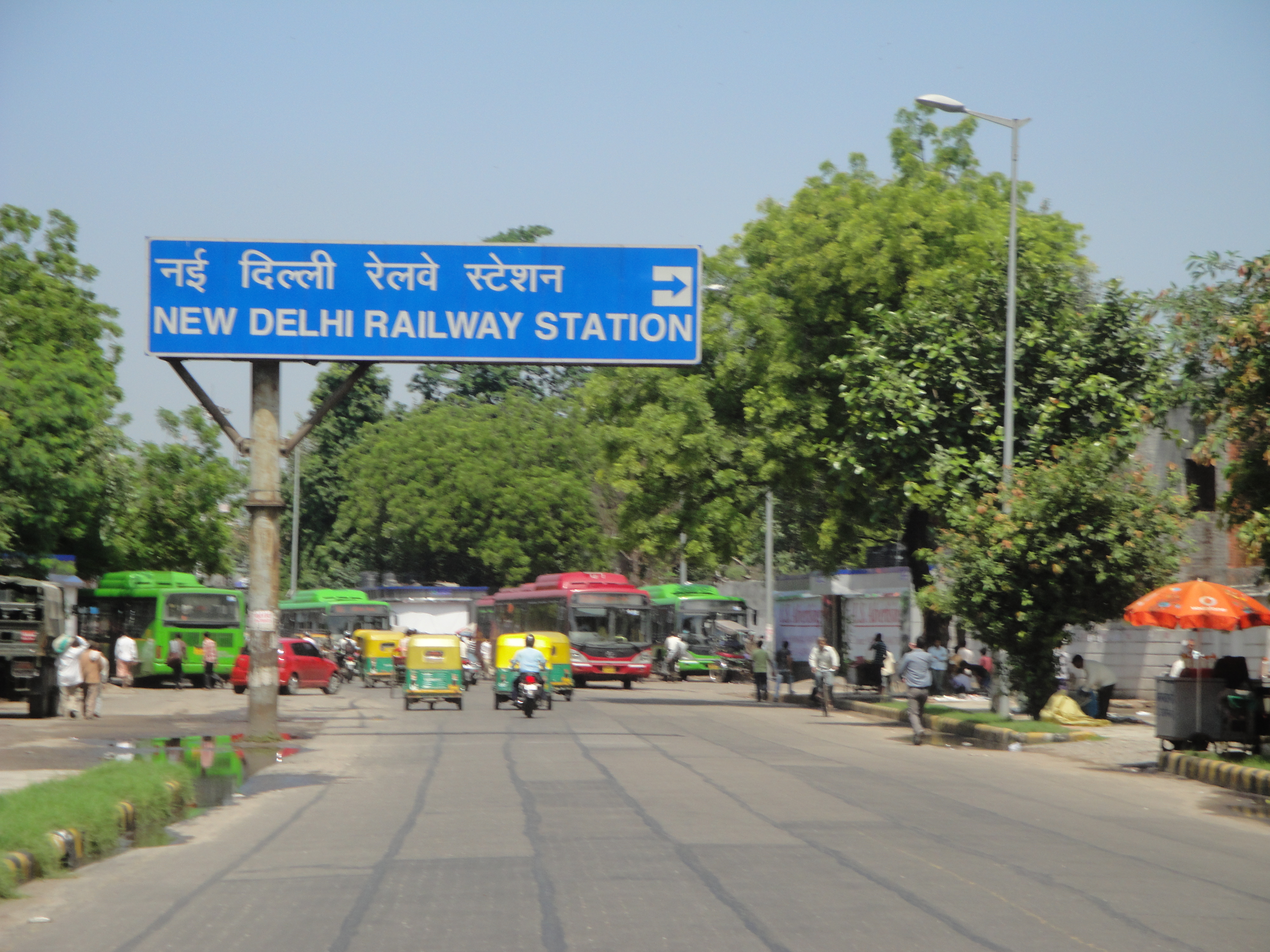 New Delhi Main Railway Station, India Image