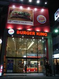 Image for BURGER KING - Kanda - Tokyo, JAPAN