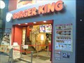 Image for BURGER KING - Akihabara - Tokyo, JAPAN