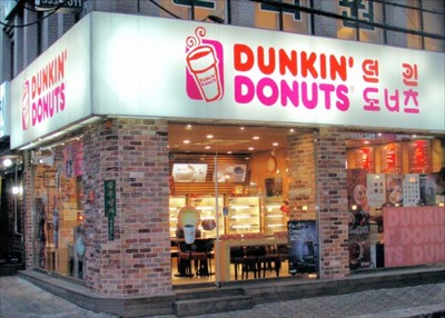 Dunkin Donuts - Banpo-dong - Seoul, Korea - Dunkin Donuts' on ...